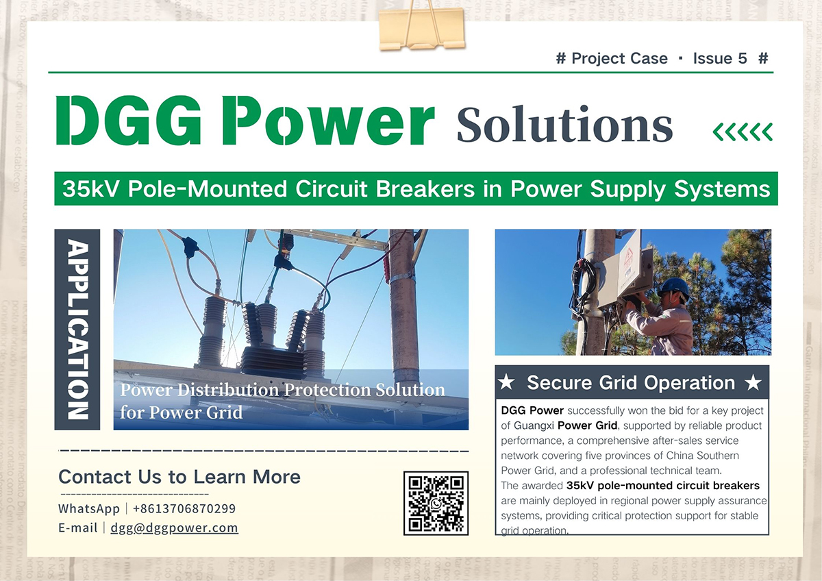 distribution grid operation distribution grid operation