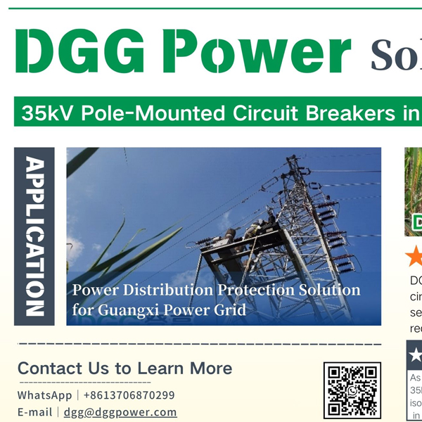 35kV Pole-Mounted Circuit Breakers.jpg