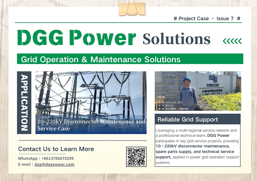 disconnector maintenance service