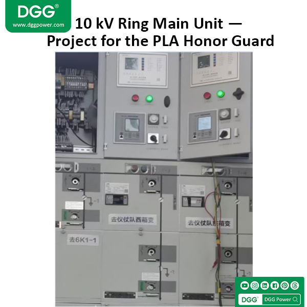 Medium Voltage Switchgear.jpg