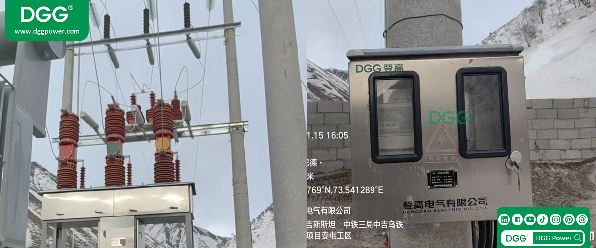 Medium- and high-voltage power distribution equipment for China-Kyrgyzstan-Uzbekistan Railway project