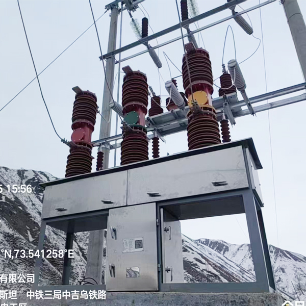 China Kyrgyzstan Uzbekistan Railway power equipment.jpg