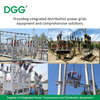 Expulsion fuse cutout for utility distribution networks